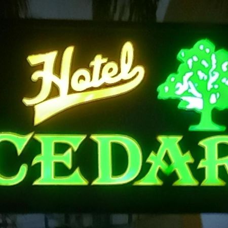 Hotel Cedar Jaffna Exterior foto